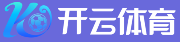 开云 - Kaiyun中国官网 -登录入口