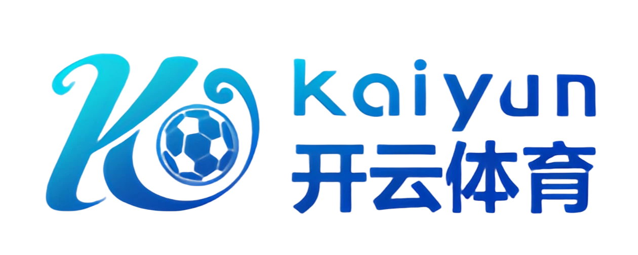 开云 - Kaiyun中国官网 -登录入口